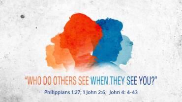 “Who Do Others See When They See You?”